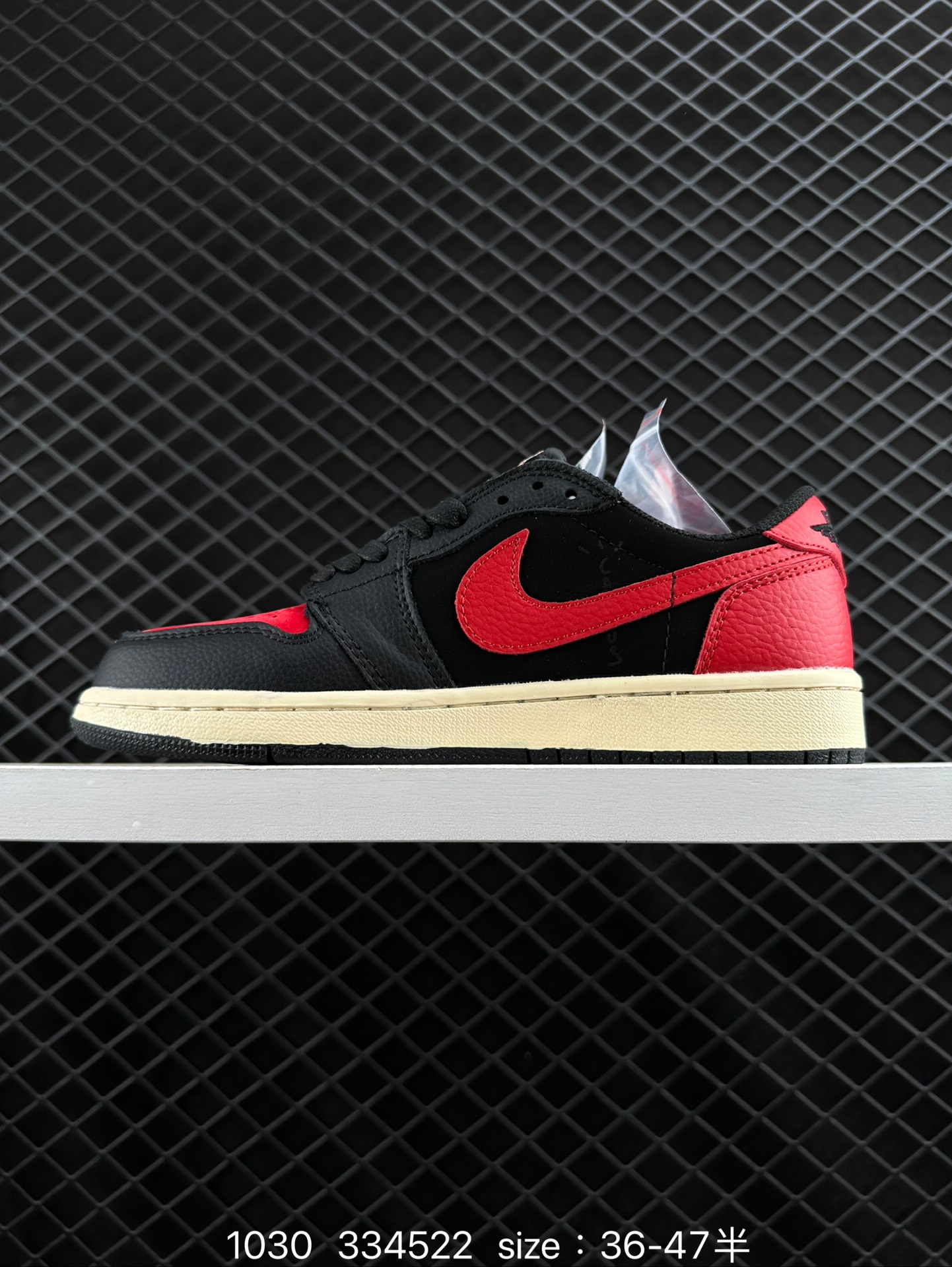 fragment design x Travis Scott x Nike Air Jordan 1 Low OG SP”Black/Green Toe“